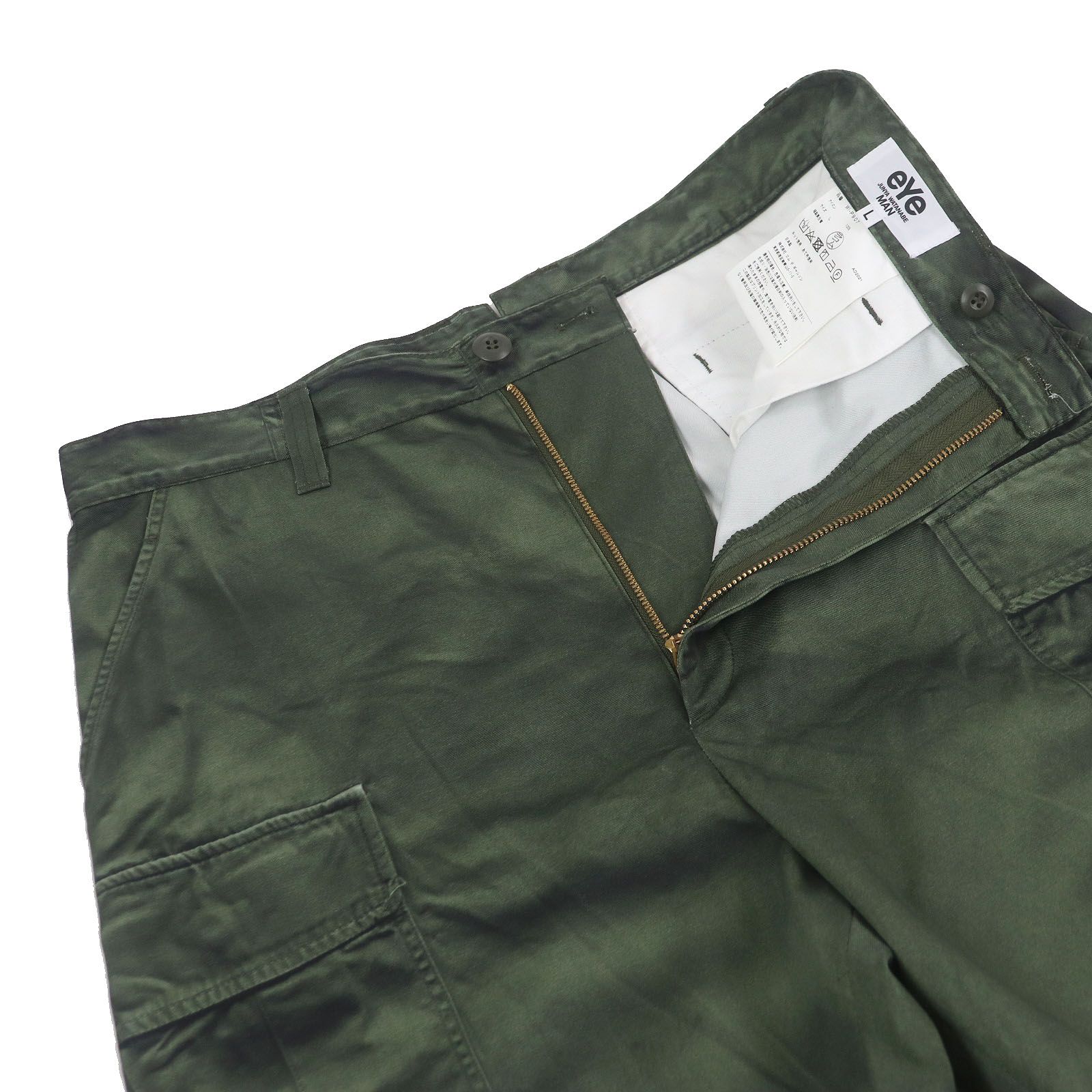 eYe JUNYA WATANABE MAN カーゴパンツ コムデギャルソン 新品 eYe COMME des GARCONS JUNYA WATANABE MAN アイ