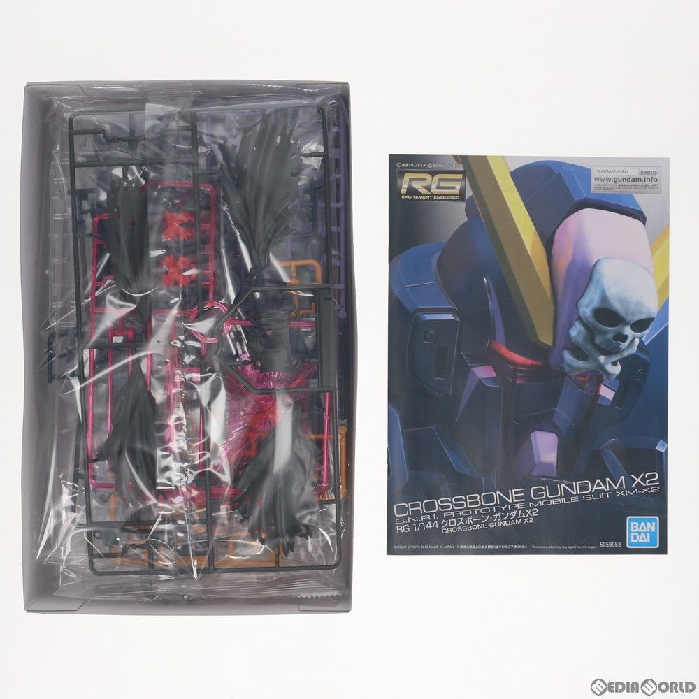 BANDAI - プレミアムバンダイ限定 RG 1/144 XM-X2 クロスボーン・ガンダムX2 機動戦士クロスボーン・ガンダム プラモデル(5059053) バンダイスピリッツ RG 1/144 クロスボーン・ガンダムX2│株式会社BANDAI