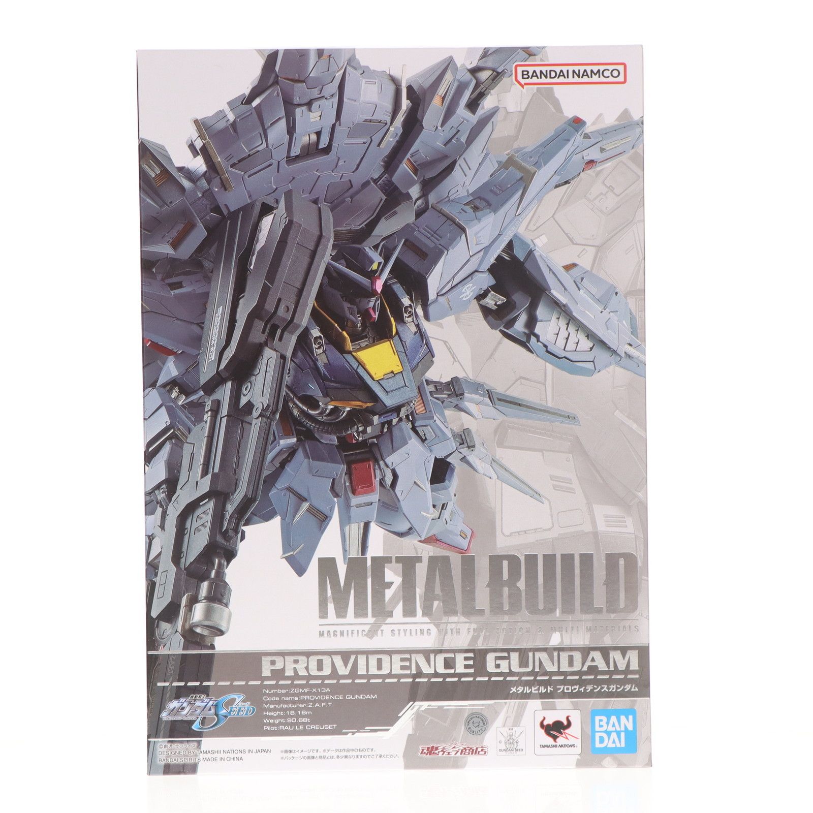 BANDAI - 魂ウェブ商店限定 L BUILD I.W.S.P. 機動戦士ガンダムSEED(シード) MSV 完成品 可動フィギュア バンダイスピリッツ 機動戦士ガンダムSEED：「MSV」のI.W.S.P.がMETAL BUILDに