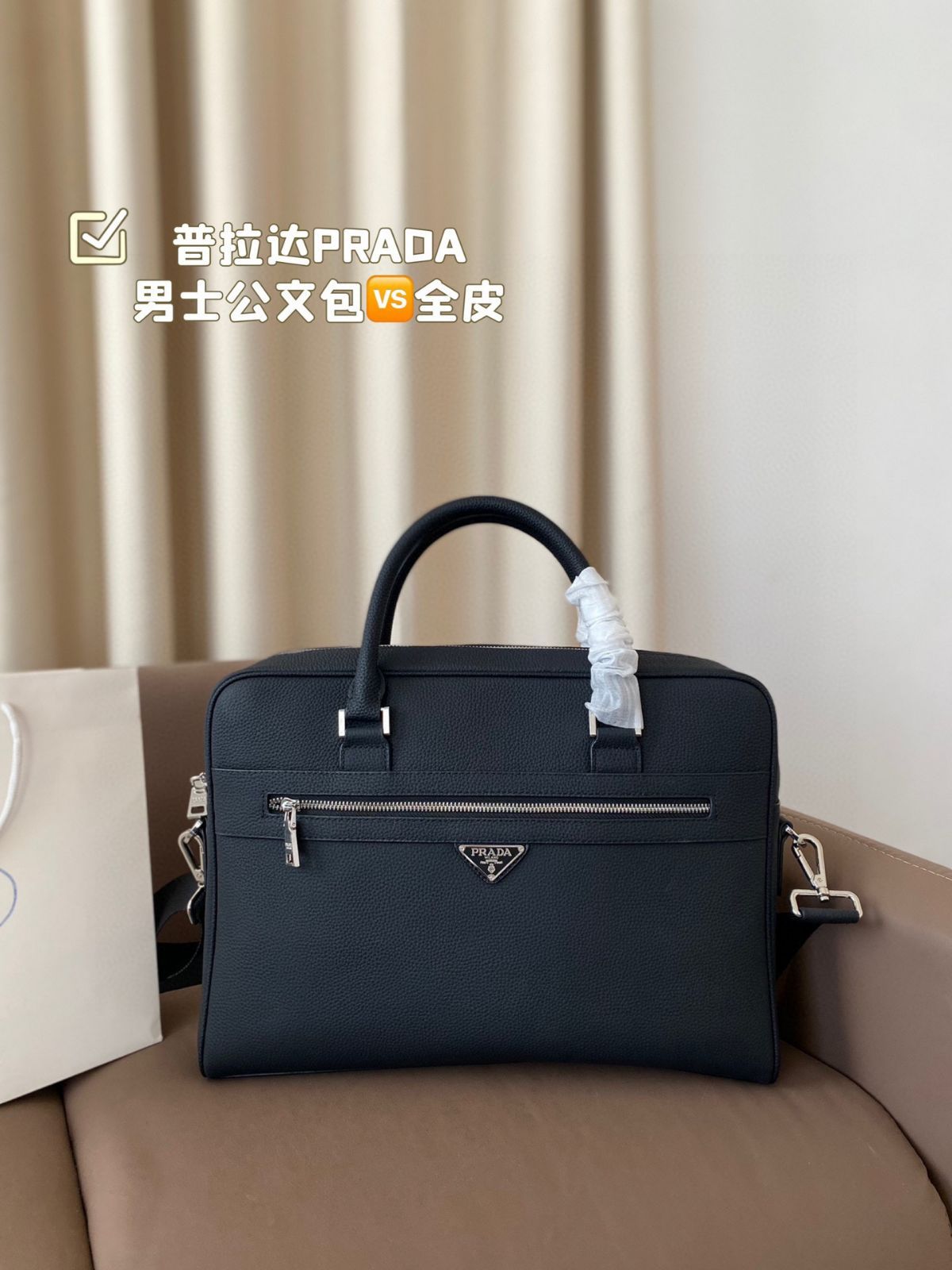 PRADA - 専用　箱無し プラダ PRADA 箱 ボックス 空箱｜Yahoo!フリマ（旧PayPayフリマ）