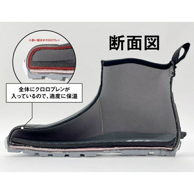 ダイワ FB-2450-T ダイワ タイトフィット フィッシングブーツ ショート