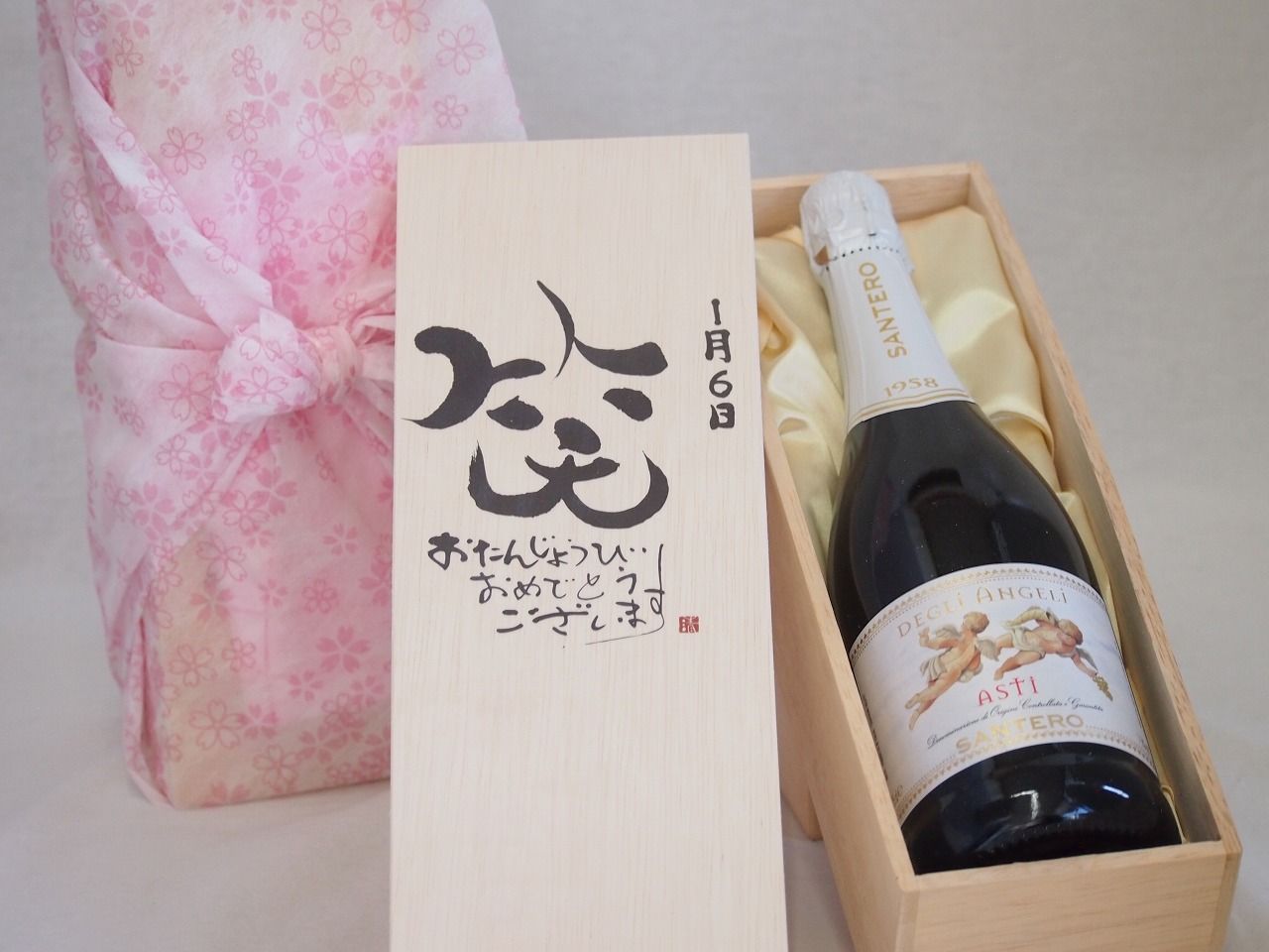 フトオアゲハ ♂標本台灣産有名種101mm美麗標本・入手困難・貴重種