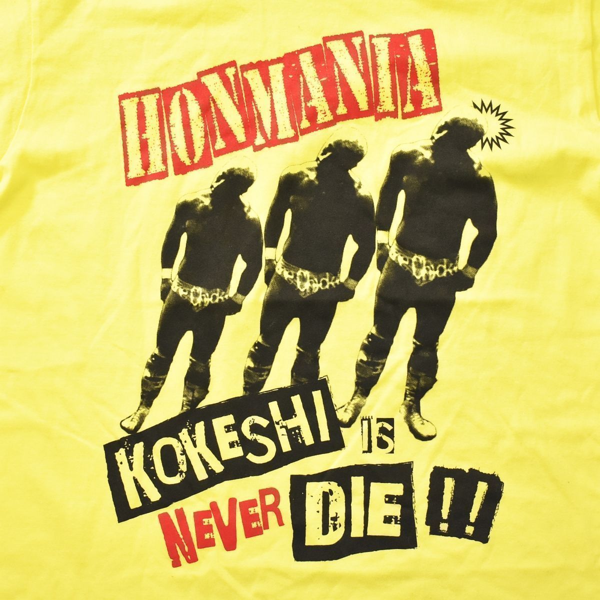 本間朋晃選手サイン入り】 HONMANIA こけし Tシャツ S 黄 プロレス