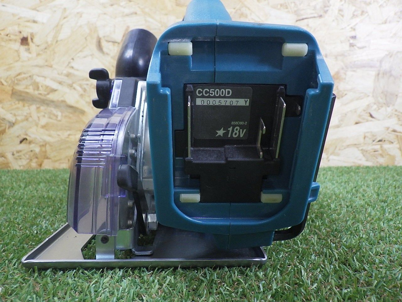 充電式防じんカッタ CC500D