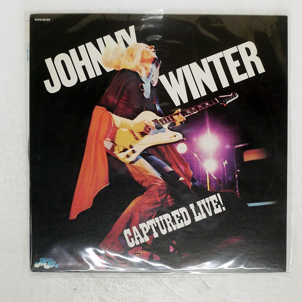 国内盤 JOHNNY WINTER/CAPTURED LIVE/BLUE SKY ECPO88BS LP