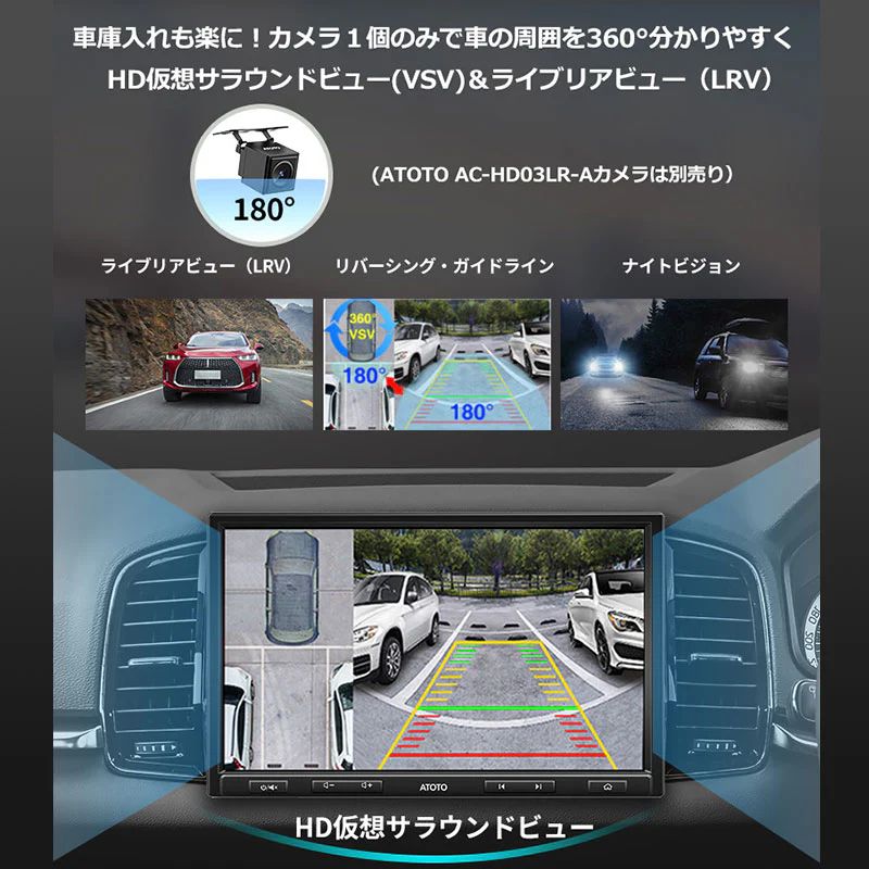 ウルトラプラス 6G