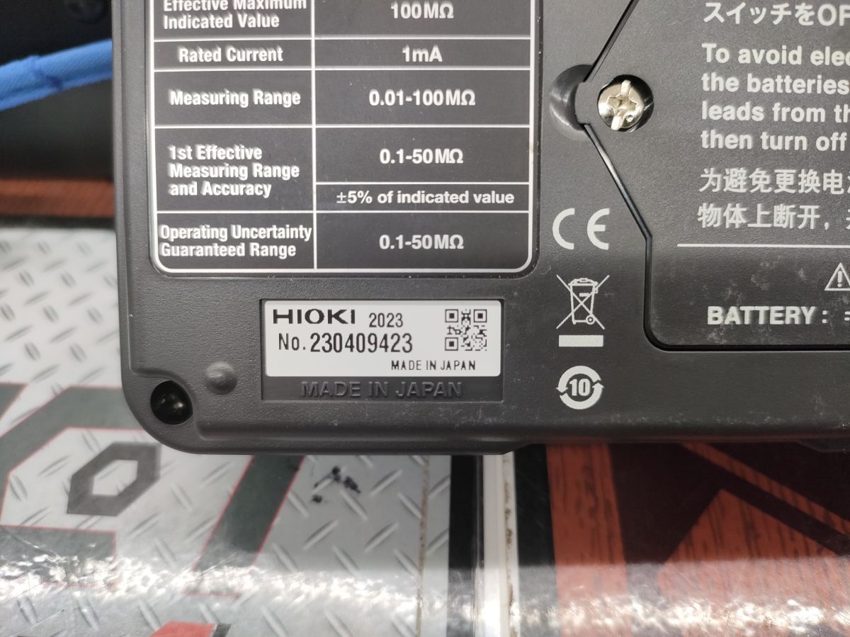 アナログ絶縁抵抗計