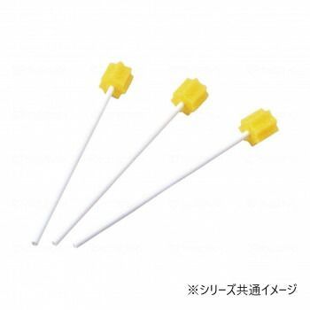 モルテン ハミングッド 箱 250本入 MHG250 002427