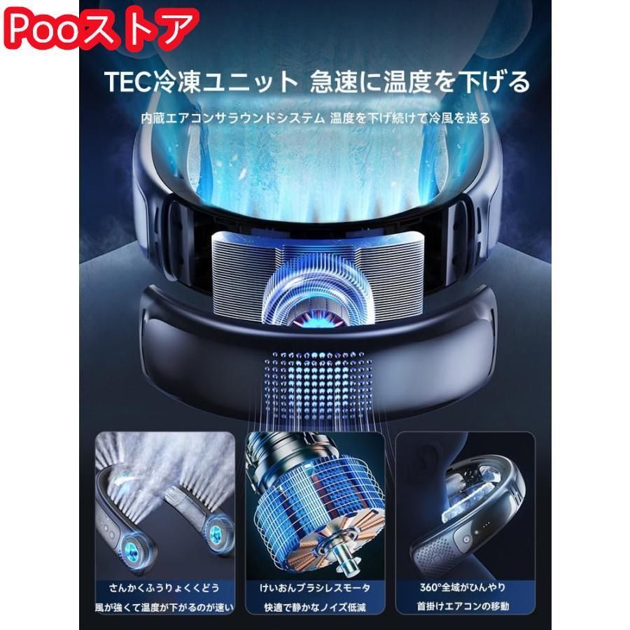 最長持続バッテリー