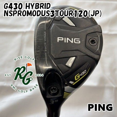 中古】レフティーユーティリティ ピン G430 HYBRID 中古】レフティーユーティリティ ピン G430 HYBRID