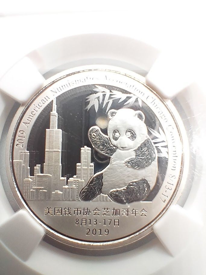 【スラブに傷あり】NGC Gem 2019 中国製 銀メッキ真鍮製パンダメダル スラブに傷あり】NGC Gem 2019 中国製 銀メッキ真鍮製パンダ