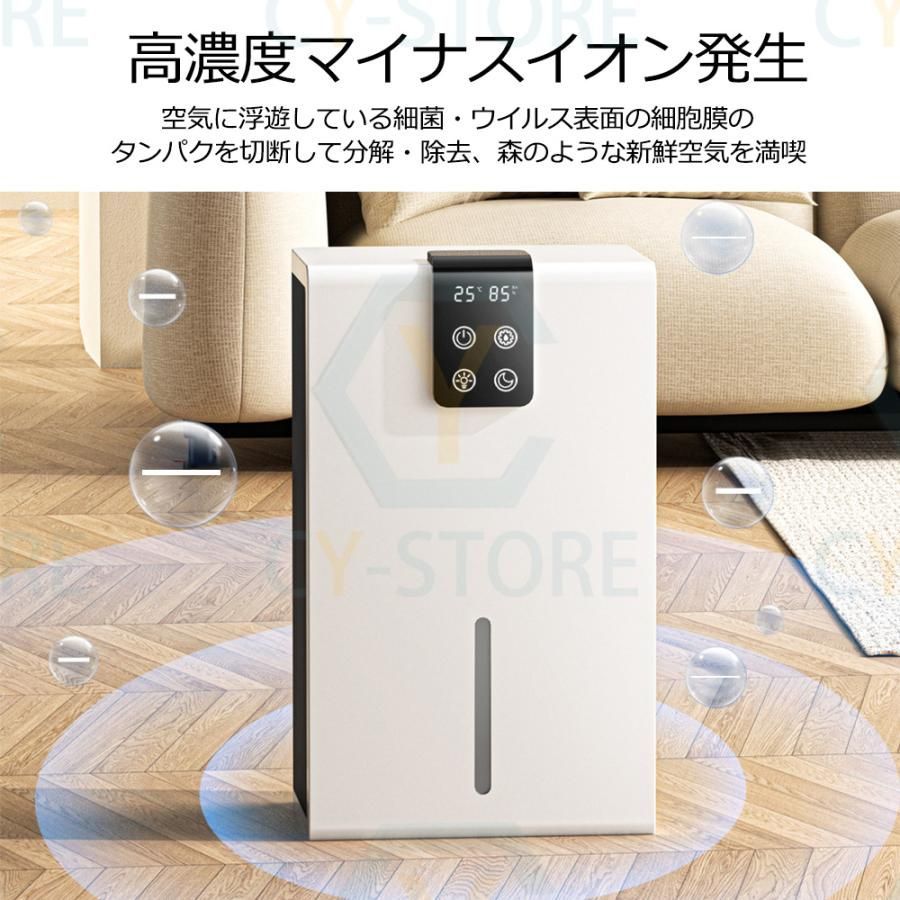 小型 空気清浄機