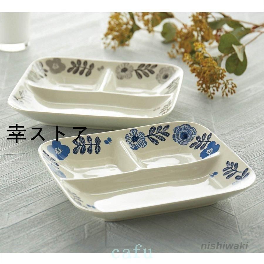 有田焼・ 隼木谷 清右衛門・古赤絵紋様・9号・盛り鉢/やや傷や汚れあり 有田焼・ 隼木谷 清右衛門・古赤絵紋様・9号・盛り鉢/やや傷や