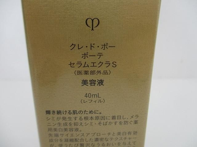 クレ ド