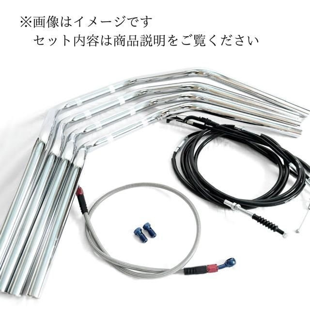 ジェイド Z2絞りハンドル メッシュブレーキホース ワイヤー セット Bキット JADE 250 青赤