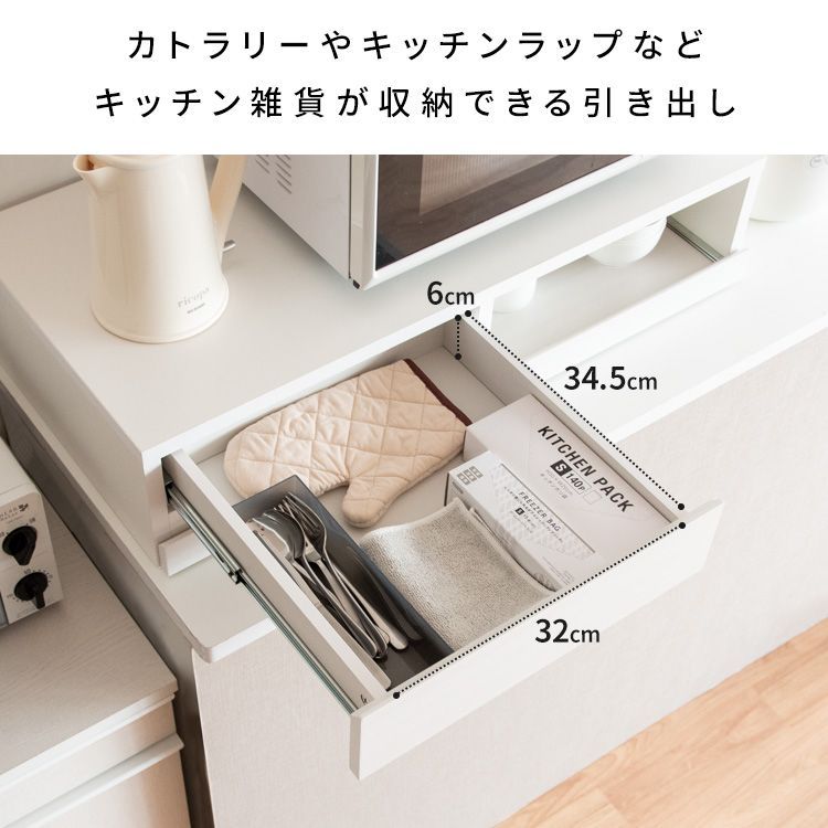 2段二連トレー】レンジ下トレー レンジ台 Avenir ショップ アベニール