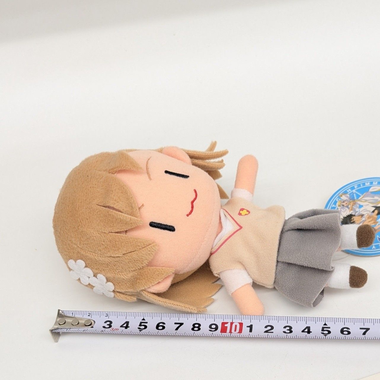 御坂美琴 ぬいぐるみ 【とある魔術の禁書目録】 タグ付き 激レア