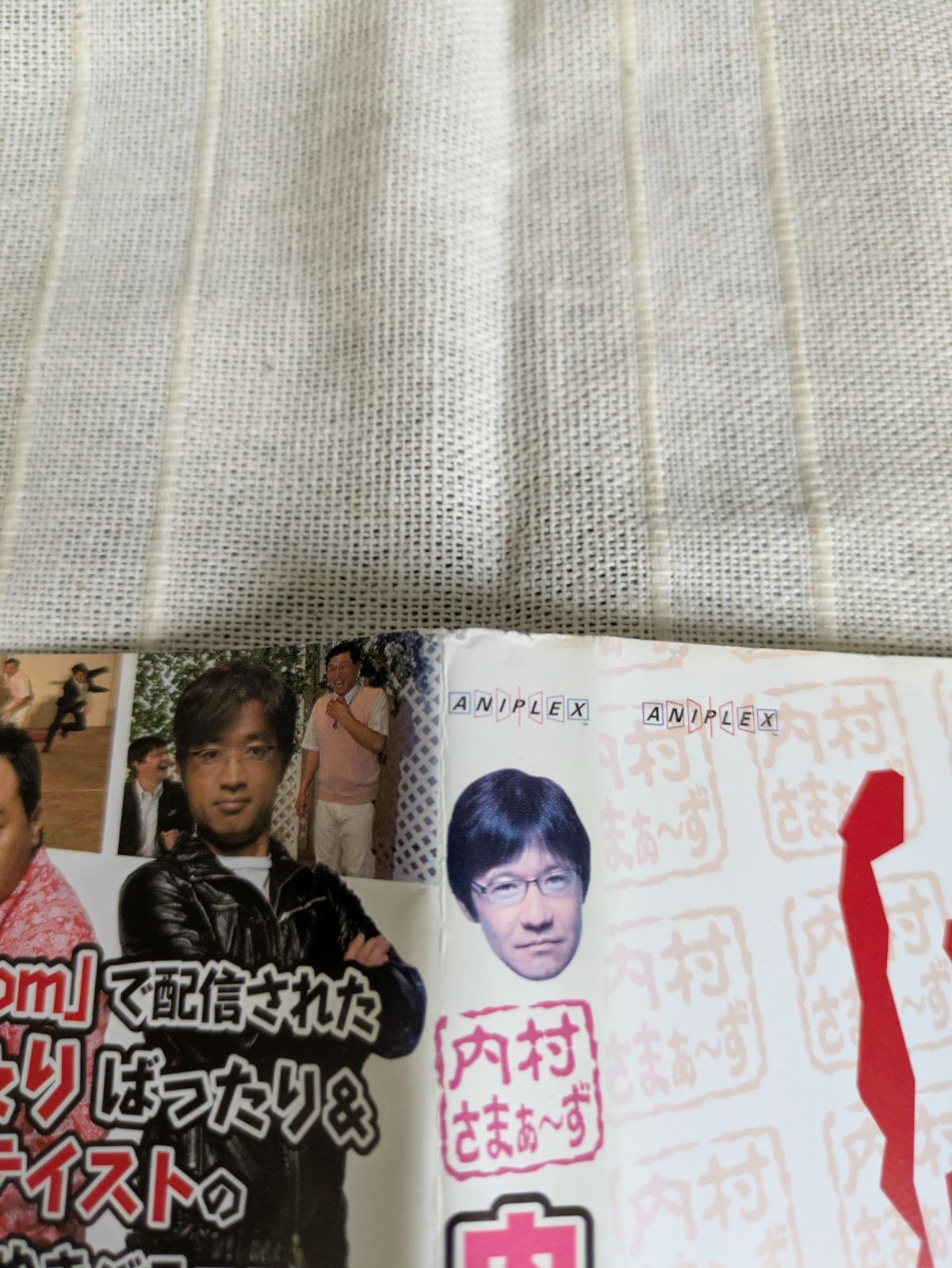 内村さまぁ～ずDVD 1～50巻セット　セル版　おまけ7点付き　値下げ交渉可 内村さまぁ ず vol.7 レンタル専用 中古 DVD ケース付き - メルカリ