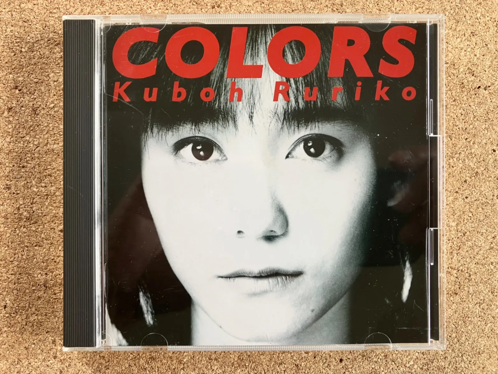 邦楽369 久宝留理子/COLORS CD アルバム COLORS カラーズ / Kuboh Ruriko 久宝留理子 | Shop at