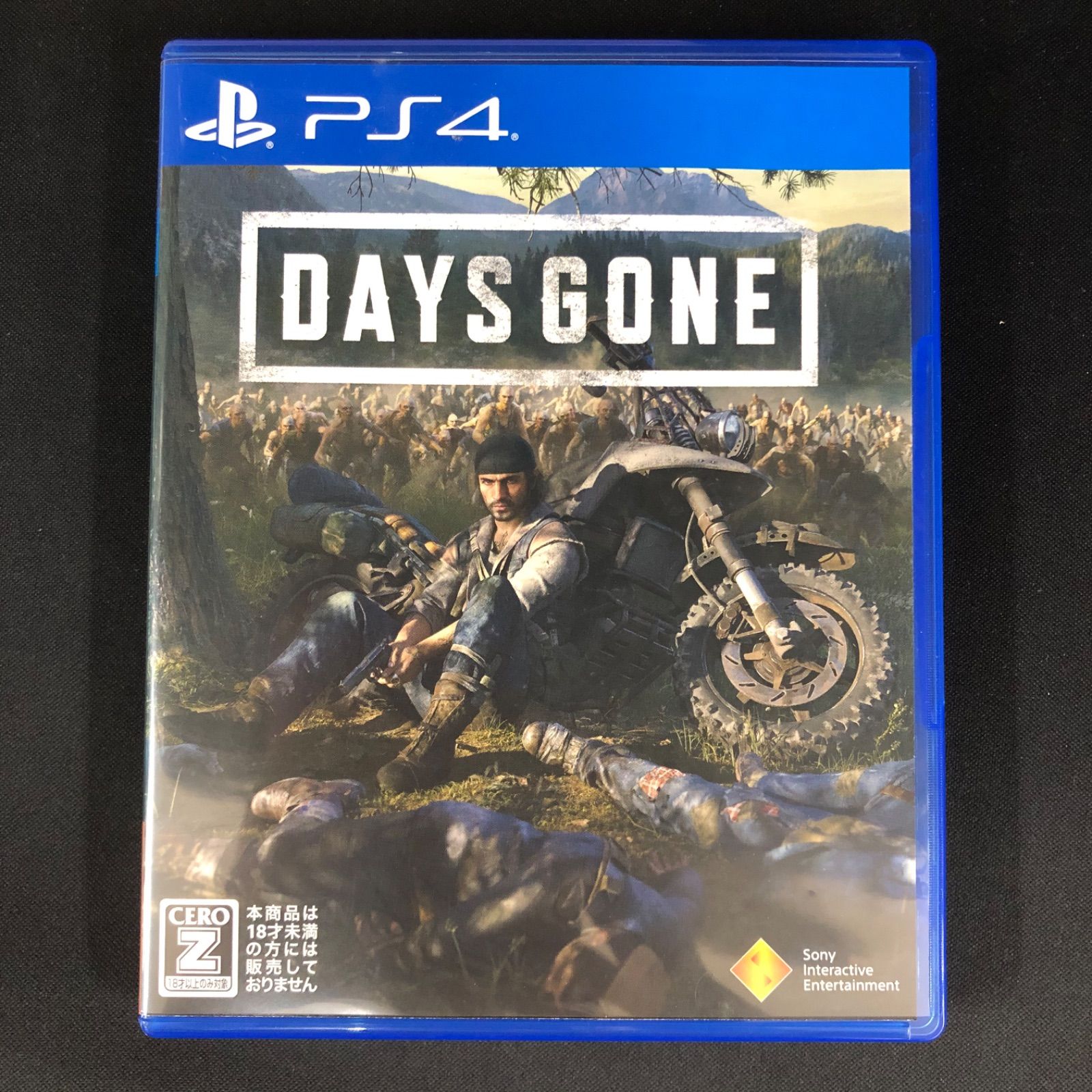PlayStation4 - PS4 ソフト 5本 セット販売 中古 PS4 オープンワールド系 CERO：Z ソフト 5本セット - メルカリ