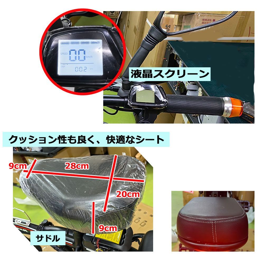 話題のフル電動１４インチ 3段階調整 折りたたみモペットタイプ