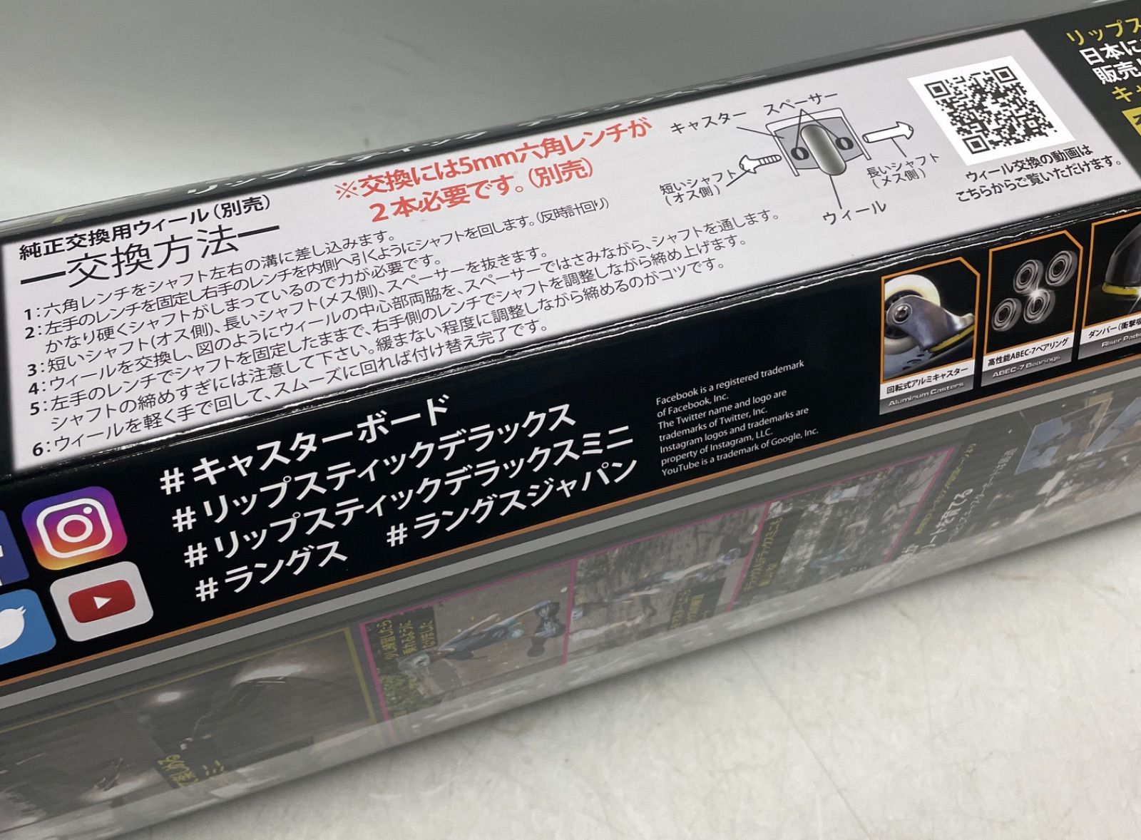 ブラック