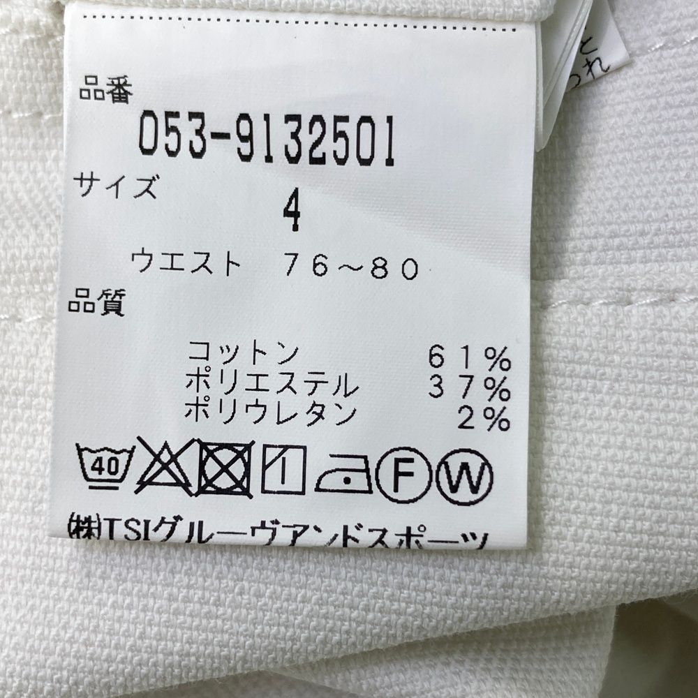 PEARLY GATES ホワイト 冬用 中綿パンツ サイズ4 PEARLY GATES ホワイト 冬用 中綿パンツ サイズ4