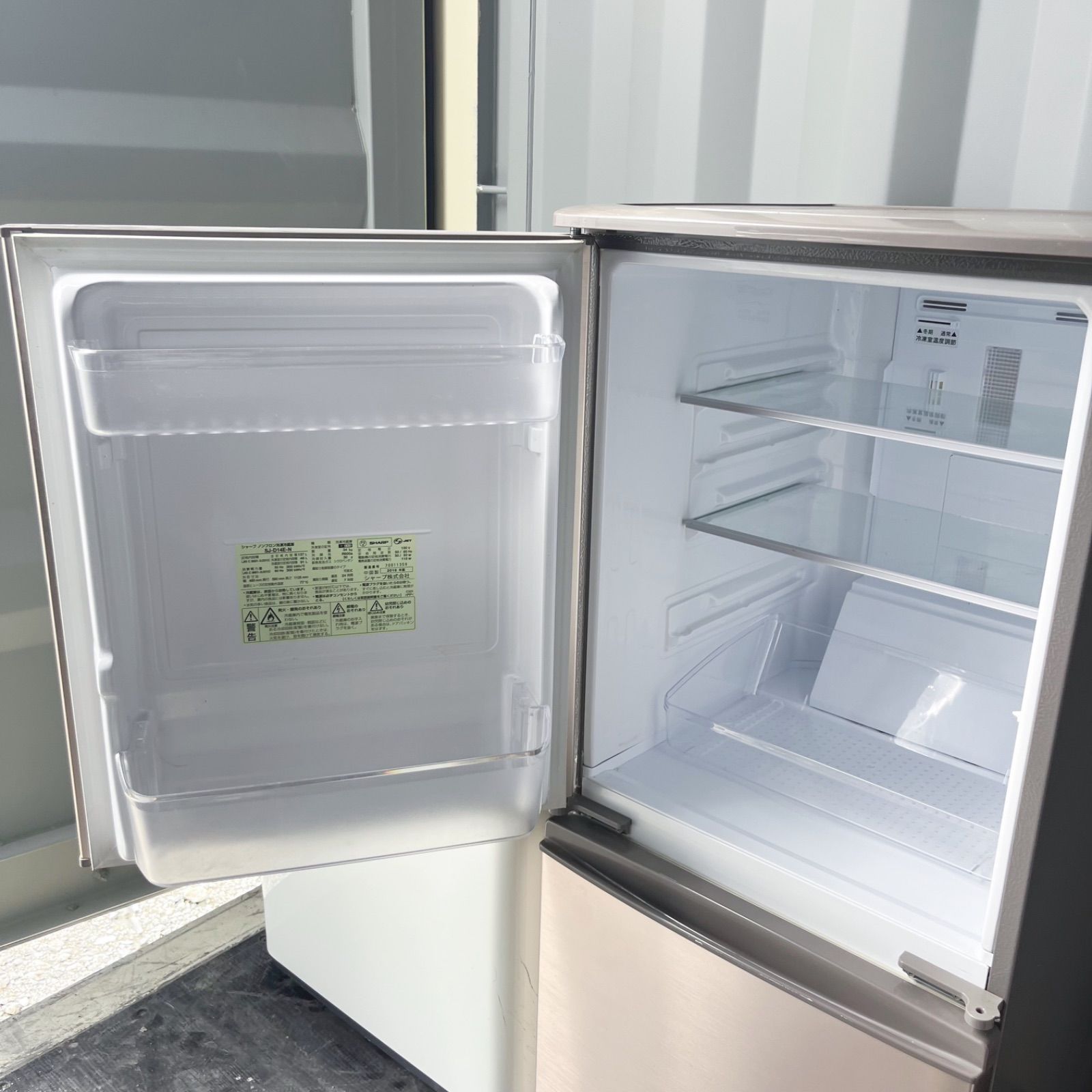 126取付無料！完動品！SHARPおしゃれデザイン冷蔵庫高性能パナソニック