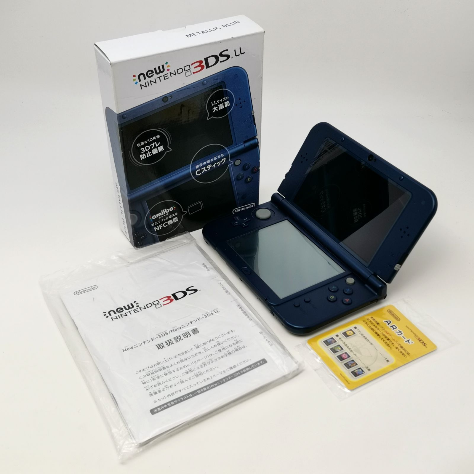 任天堂 new 3DS LL 初期化済み メタリックブルー ARカード未開封 