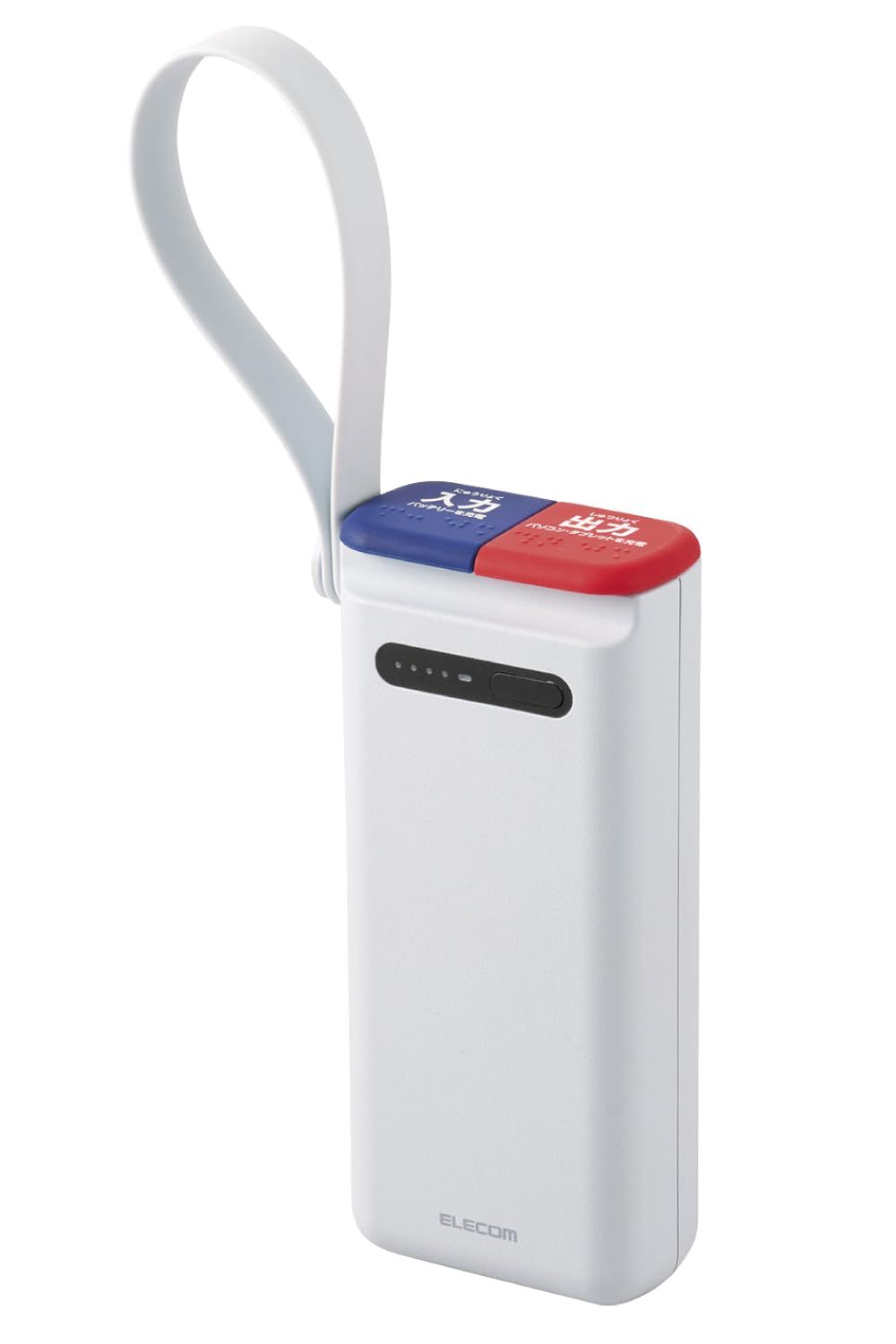 エレコム モバイルバッテリー リン酸鉄 30000mAh USB PD対応 出力2ポート 合計52.5W出力 USB-C 45W出力 | USB-A 7.5W 防水 防塵 IP44 Macbook Air|iPad 第10世代 | iPhon ライトグレー