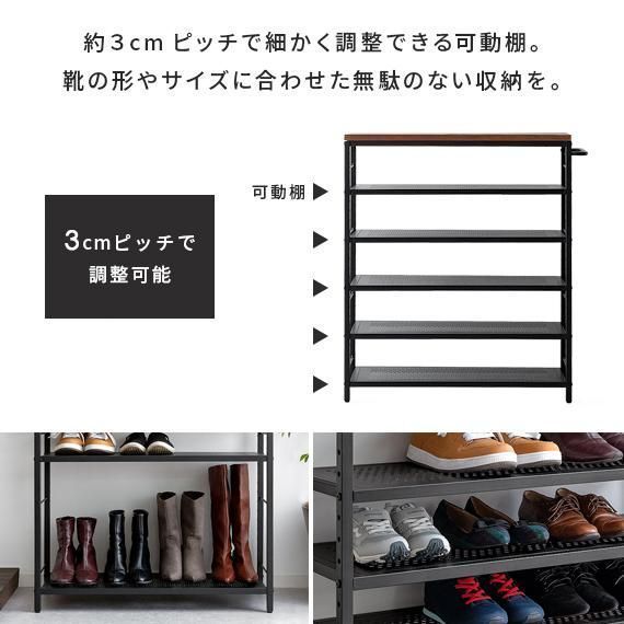 5段