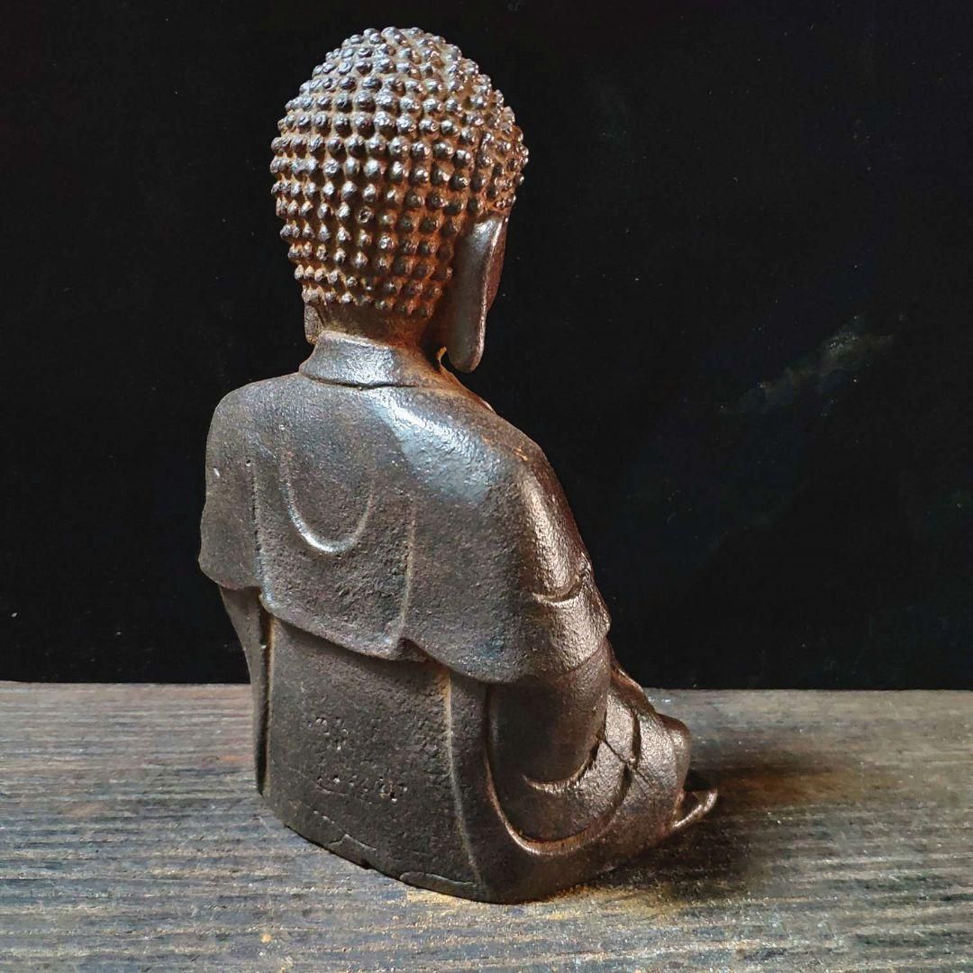 装飾品