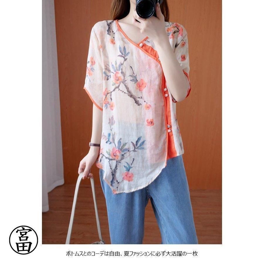 ブラウス レディース 半袖ブラウス 花柄 チャイナドレス 5分丈袖 Tシャツ ゆったり 夏 花柄ブラウス Vネック 不規則裾 半袖シャツ 薄手 ブラウス レディース 半袖ブラウス 花柄 チャイナドレス 5分丈袖