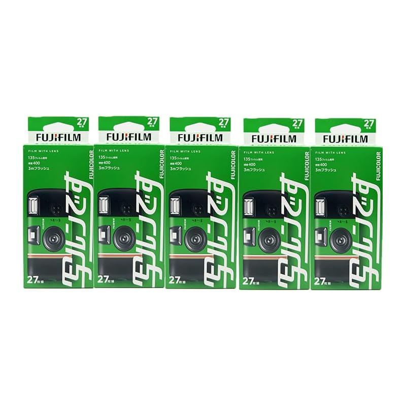 5個 フジ レンズ付フィルム 写ルンです スタンダードタイプ シンプルエース 27枚撮り 初期モデルデザイン LF S-ACE SP FL 27SH