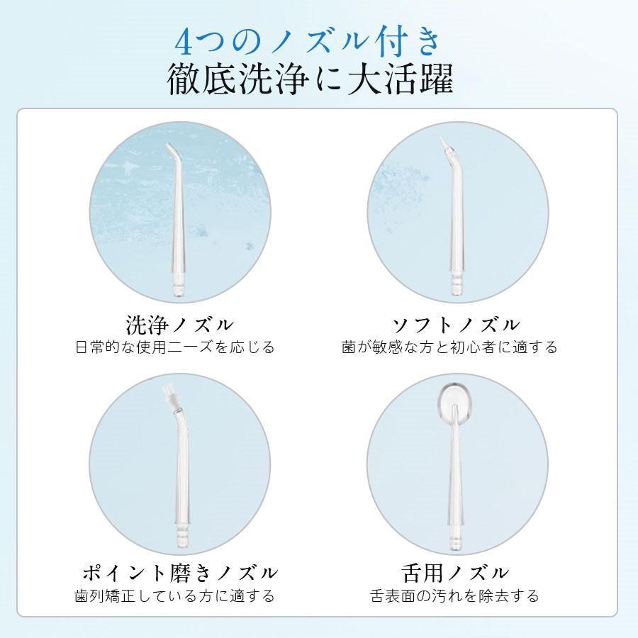 新品】 5セット ソラデント用スペアブラシ ソラデー公式通販サイト