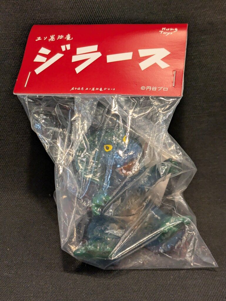 HONG TOYS ジラース WF2025夏