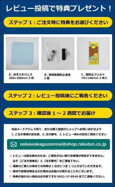 カジュアル