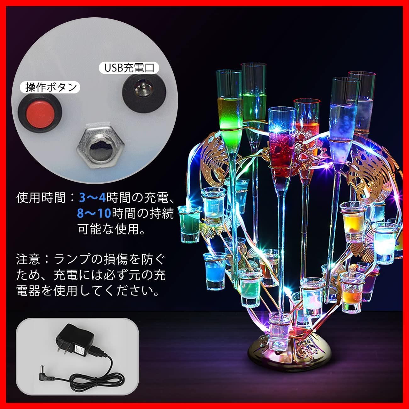 数量 クリスマスの雰囲気