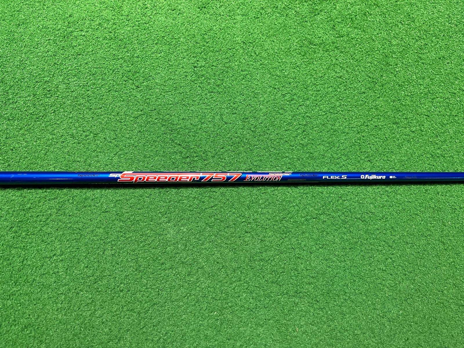 スピーダー757エボリューションVI 5W フジクラ スピーダー エボリューション5Wシャフト フジクラシャフト