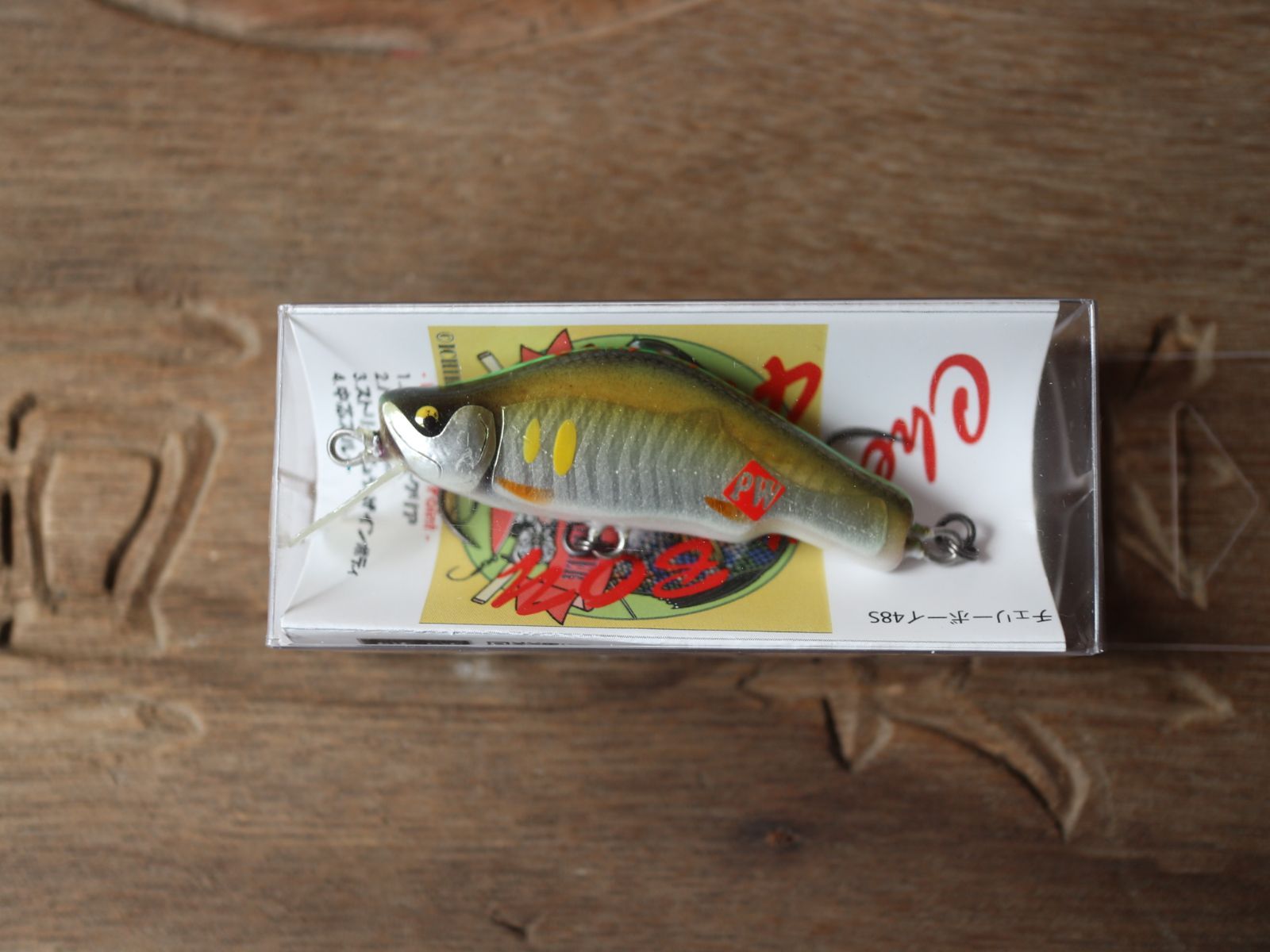 ボブ・ミツベン シェイプ シムスター ミニシモンズ MITSVEN Mini