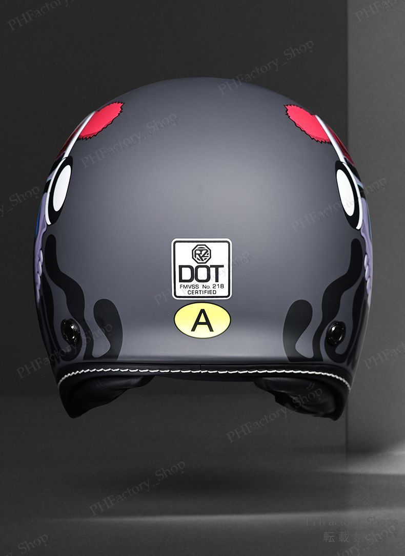 バイクヘルメットレトロ