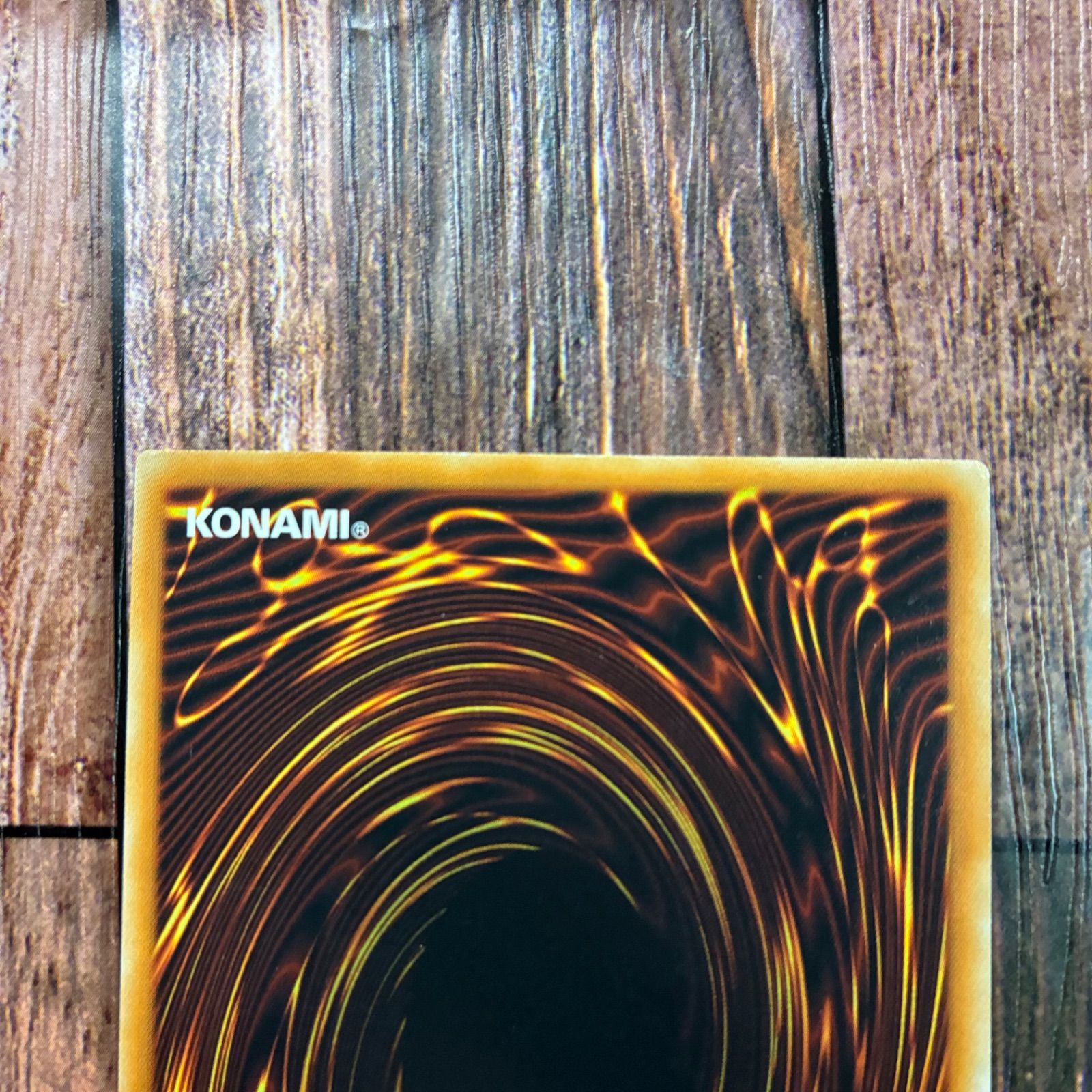 遊戯王　レリーフ　専用 遊戯王 フランス版 EU版 聖殿の水遣い レリーフ 遊戯王 聖殿の水