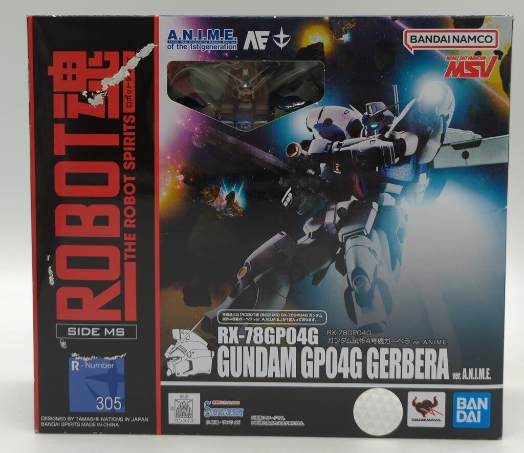 BANDAI - ROBOT魂(SIDE MS) RX-78GP04G ガンダム試作4号機ガーベラ ver. A.N.I.M.E. 機動戦士ガンダム0083 STARDUST MEMORY 完成品 可動フィギュア バンダイスピリッツ BANDAI ROBOT魂 SIDE MS RX-78GP04G ガンダム試作4号機ガーベラ