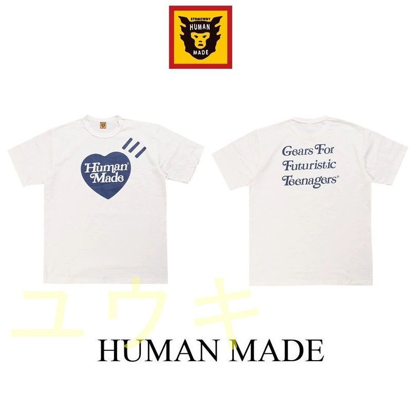 新品未使用 Human Made 半袖 男女兼用 T-shirt #ha4