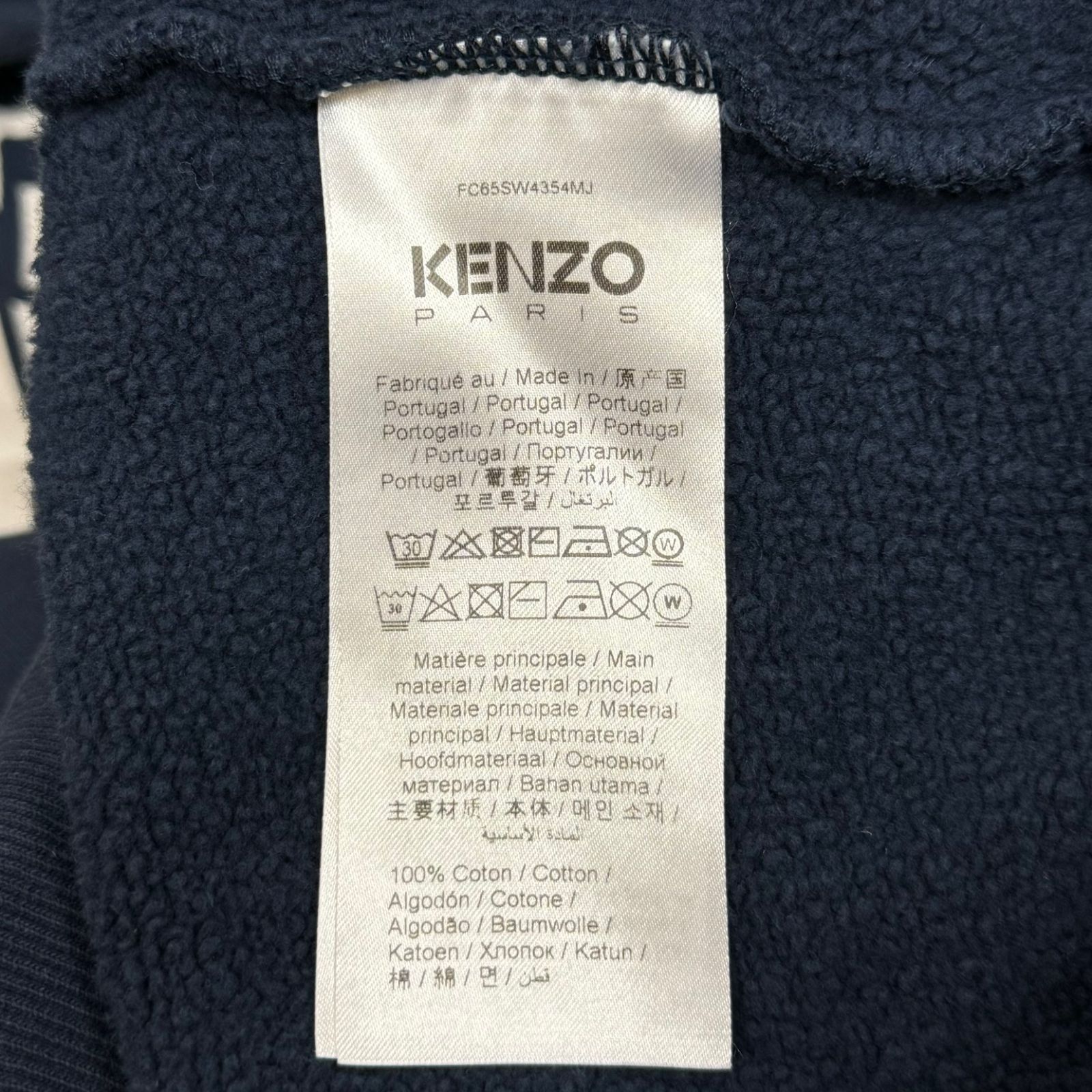 国内正規 KENZO 22AW SEASONAL GRAPHIC HOODIE グラフィック