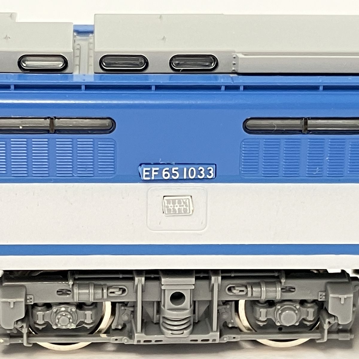 TOMIX EF65形 1033号機 電気機関車 広島更新色 セットバラシ 1両 Nゲージ 鉄道模型 N9560533 - メルカリ