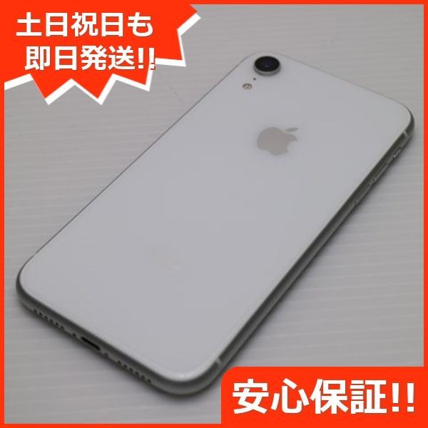 新品同様 SIMフリー iPhoneXR 64GB ホワイト スマホ 白ロム 即日発送 Apple iphone XR 土日祝発送OK 01000 -  メルカリ