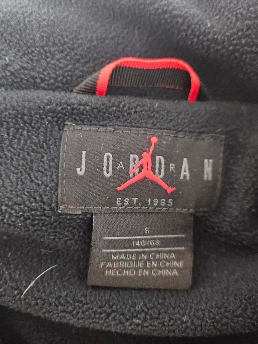 ジョーダン NIKE ダウンベスト 140