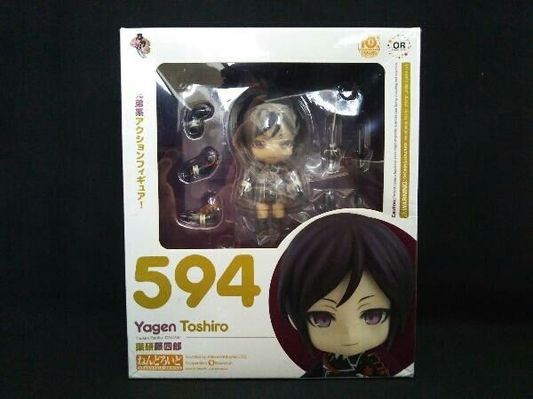 刀剣乱舞　鶴丸国永　540 薬研藤四郎　594 ねんどろいど　フィギュア Amazon.co.jp: ねんどろいど 刀剣乱舞-ONLINE- 鶴丸国永 ノン