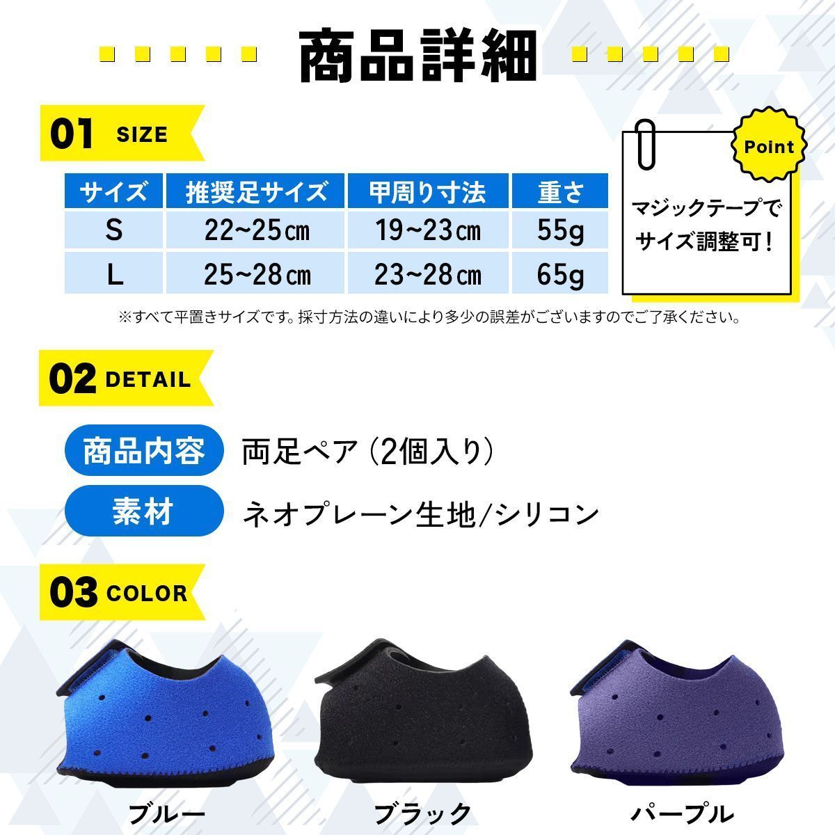 かかとサポーター　足首固定　立ち仕事　クッション　洗える　洗濯可能  足底筋膜炎 サポーター 衝撃吸収 サポータ かかと パッド かかと クッション インソール マラソン ランニング かかとの痛み 衝撃吸収 足底筋膜炎 立ち仕事  2